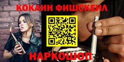 jwh Кумертау