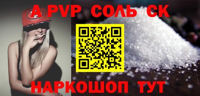 гашиш Краснознаменск