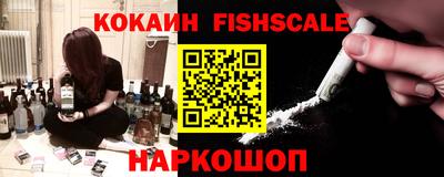 jwh Кумертау