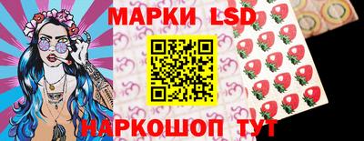 амфетамин Краснодар