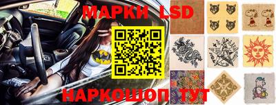 мяу мяу кристалл Кулебаки
