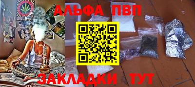 скорость Кунгур
