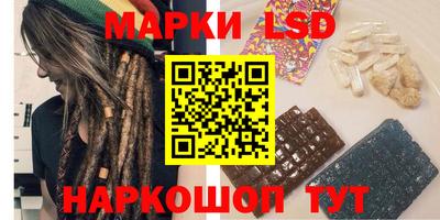 амфетамин Краснодар