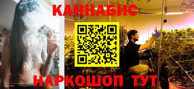 мяу мяу кристалл Кулебаки