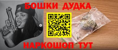 амфетамин Краснодар