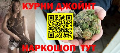 амфетамин Краснодар