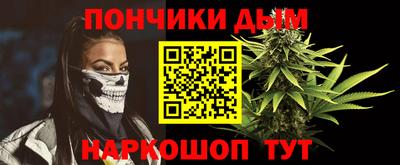 скорость Кунгур