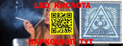 jwh Кумертау