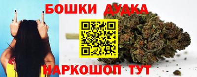 мяу мяу кристалл Кулебаки