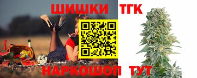 jwh Кумертау
