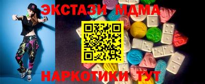jwh Кумертау