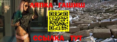 jwh Кумертау