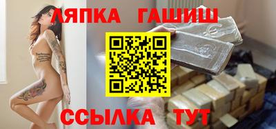 jwh Кумертау