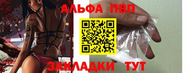 jwh Кумертау