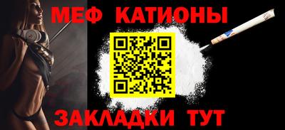 скорость Кунгур